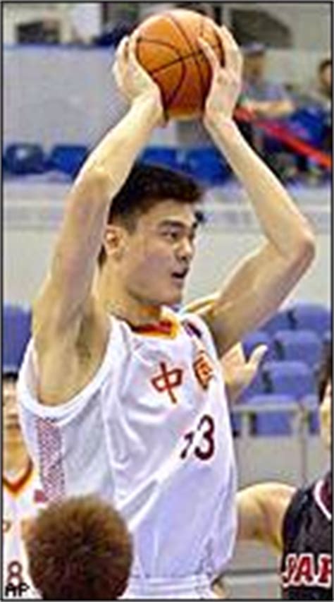 yao ming draft class|ESPN.com .